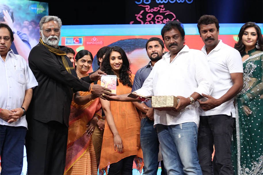 Janda-Pai-Kapiraju-Audio-Release